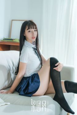 电眼美女大全